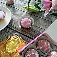 咸蛋黄肉松大福的做法图解21