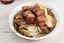 #巨下饭的家常菜#超下饭的干锅鱼豆腐的做法