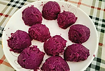 椰肉紫薯糕的做法