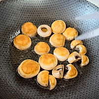 快手菜鲜蘑面的做法图解2
