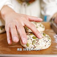 #春天的鲜味#桑葚谷物面包，桑葚季！药食同源，赶快做起来的做法图解20