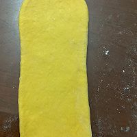 南瓜吐司的做法图解3