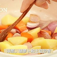 #夏日吃货嘉年华#狂吃：虾排咖喱饭的做法图解7