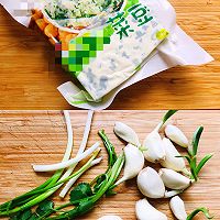 #春日养生局#油泼菜豆腐的做法图解1