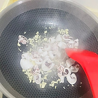 鱿鱼小零食的做法图解2