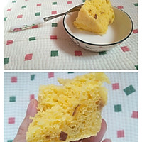 香甜的玉米面发糕的做法图解7