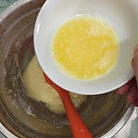 迷你玛德琳蛋糕的做法图解5