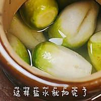 腌芥菜疙瘩的做法图解20