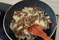 葱爆孜然羊肉的做法