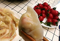 素菜饺子的简易版的做法