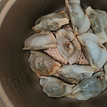 速冻煎饺（宿舍电饭锅版）