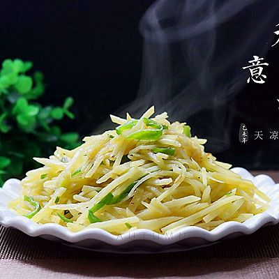 青椒土豆丝