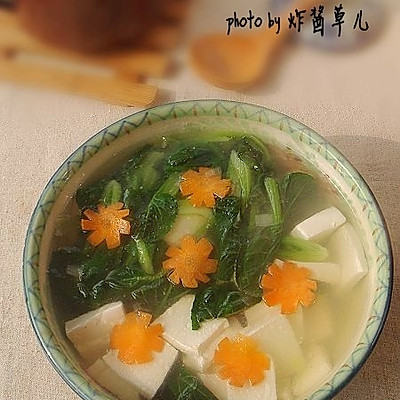 青菜豆腐汤