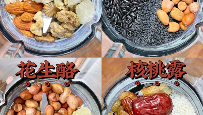 甄嬛传娘娘们太会了㊙️直击灵魂的汁汁糊糊❗