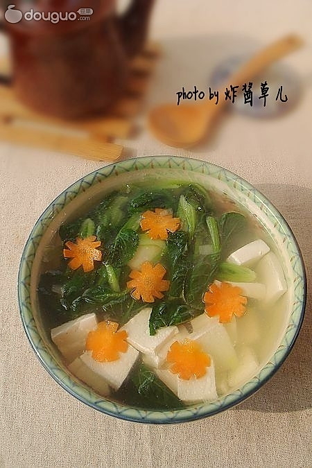 青菜豆腐汤的做法