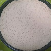 海陆空披萨的做法图解10
