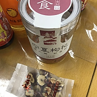 淮山煲扇骨汤（祛湿）的做法图解2