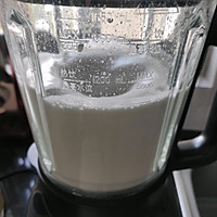 多味牛奶米糕(老少皆宜的快手早餐)的做法图解4