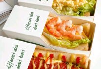 #打工人的健康餐#轻松get3种口味超BOX三明治的做法