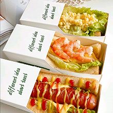 #打工人的健康餐#轻松get3种口味超BOX三明治