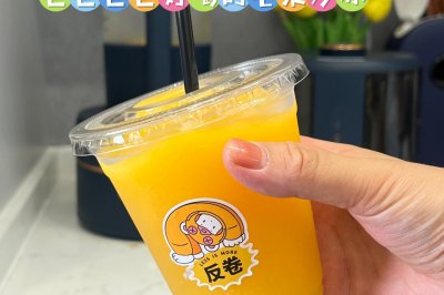 自制芒果沙冰｜巨巨巨好喝