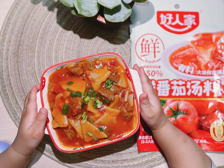 2岁➕宝宝可吃的快手酸甜的番茄牛肉丸莜麦面的做法