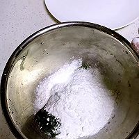 软糯的蒿子粑粑的做法图解5