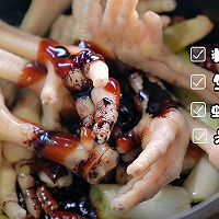 鲜虾鸡爪煲的做法图解6