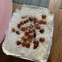 红枣糯米桂花切糕的做法图解4