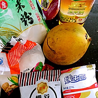芒果糯米糍的做法图解1