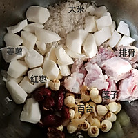 排骨莲子百合红枣粥的做法图解4