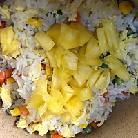 家庭版菠萝炒饭的做法图解9