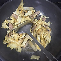 豆豉炒竹笋的做法图解8
