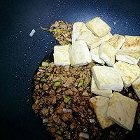 肉末豆腐的做法图解8