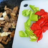 #豪吉川香美味#辣椒炒牛肉的做法图解6