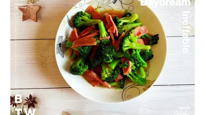 西兰花炒火腿