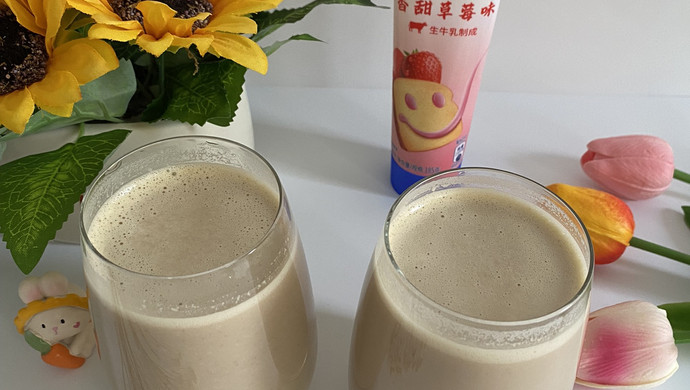 炼乳花生核桃苹果汁