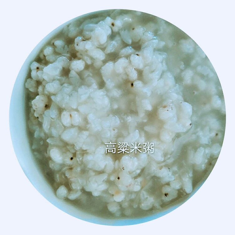 高粱米粥的做法