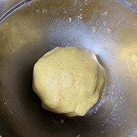 软糯香酥南瓜饼的做法图解2