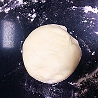 芝士烤茄子披萨的做法图解1