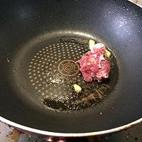 干锅鸭肉 ---这样做也好吃的做法图解5