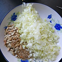 香酥炸辣椒的做法图解1