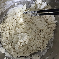 【包子系列】鲜笋包的做法图解1