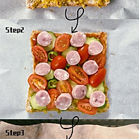 超简单巨好吃的吐司披萨的做法图解1