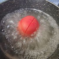 凉拌青椒香干西红柿的做法图解6