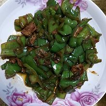 [拨喵家常菜]之青椒肉片