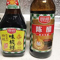 酸辣海带丝的做法图解10