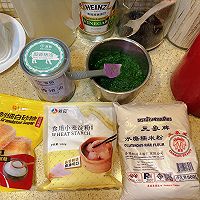 鼠曲草青团的做法图解13