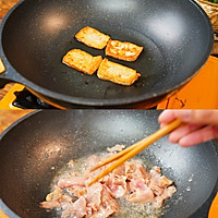 【迎春特级】懒人肥牛寿喜锅+芝麻酱贼香的做法图解3