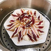芋头蒸腊肉的做法图解4